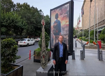 بازجویی و توقیف وسایل روزنامه نگار آمریکایی پس از بازگشت از ایران