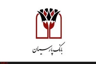شعب کشیک 13 و 14 و 16 تیر ماه 1405