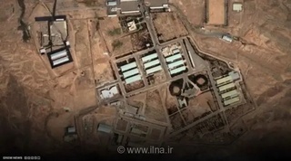 ارجاع پرونده هسته‌ای ایران به شورای امنیت سازمان ملل از سوی آژانس بین‌المللی انرژی اتمی