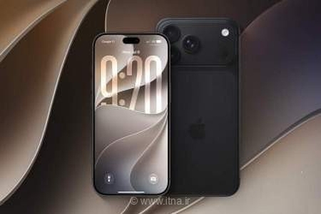 تراشه A20 Pro: قلب تپنده آیفون 18 پرو با سرعت و بهره‌وری بیشتر