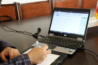 تمدید مهلت ثبت‌نام آزمون بسندگی زبان عربی تا ۱۵ شهریور