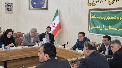 تدوین برنامه جامع تفکیک پسماند در اردبیل برای توسعه پایدار