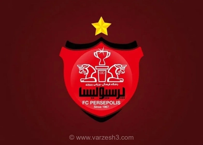 شکایت اسپانسر سابق پرسپولیس و استقلال رد شد