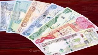 افزایش نرخ دینار عراق در بازار ارز امروز ۲۸ مرداد