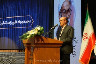 جزئیات انتخاب غزلی توسط رهبر شهید انقلاب برای کتیبه‌های روضه منوره حرم رضوی