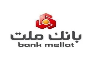 معرفی کانال‌های رسمی ارتباطی بانک ملت برای دسترسی سریع سهامداران به اطلاعات سهام و مطالبات