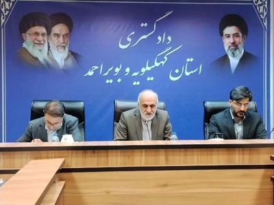 ایثارگران، نماد بهترین‌ها در دستگاه قضایی