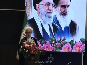 تأکید دادستان کل کشور بر همبستگی میان رؤسای سه قوه