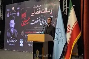 ترخیص میلیون ها تن کالای اساسی و صدور بیش از ۲۰۰ هزار بارنامه در ایام جنگ رمضان