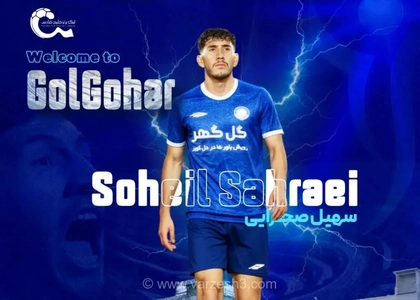 رسمی: مدافع پرسپولیس و مقصد آبی!