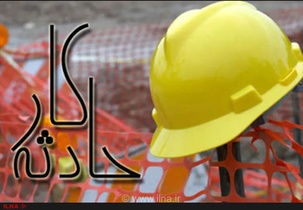 سانحه در قصابی تهران: دست کارگر 18 ساله در دستگاه چرخ‌گوشت گیر کرد