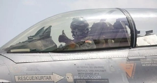 راز خمیدگی صندلی کابین جنگنده F-16 چیست؟