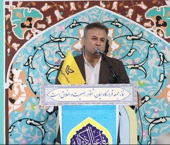 پیشرفت ۸۸ درصدی طرح ملی GNAF در مازندران