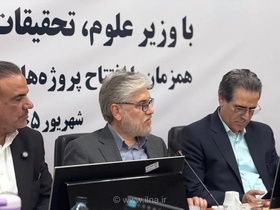 سیمایی: تاب‌آوری جامعه نیازمند توسعه و رفاه عمومی است، نه فقط مدیریت بحران