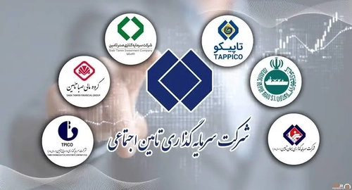 عملکرد درخشان خانواده شستا در بازار سرمایه
