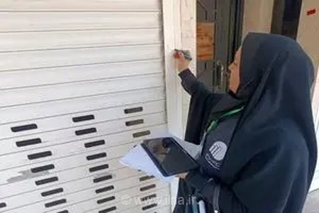 سرشماری نفوس و مسکن سال ۱۴۰۵ در آبان‌ماه در گلستان برگزار می‌شود / فعال‌سازی ۲۸۶ لایه اطلاعاتی در استان