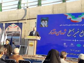 افتتاح تقاطع غیرهمسطح ورودی شمال خرم‌آباد ۸ ماه زودتر از برنامه