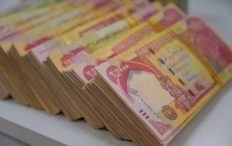 افت قیمت دینار عراق در معاملات امروز