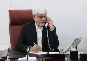 دستور معاون اول رئیس‌جمهور برای بررسی فوری حادثه انفجار تانکر سوخت در سنندج - همدان