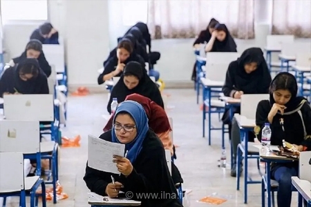 آغاز آزمون‌های دستیاری و ارتقای دندانپزشکی ۱۴۰۵ با حضور بیش از ۲۵۰۰ داوطلب