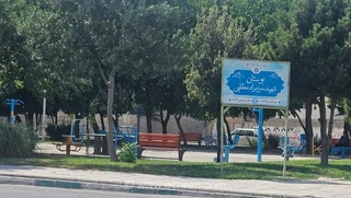 مرگ دلخراش دختر ۷ ساله در بوستان اسلامشهر؛ بررسی احتمال دستکاری تأسیسات برق توسط افراد غیرمسئول