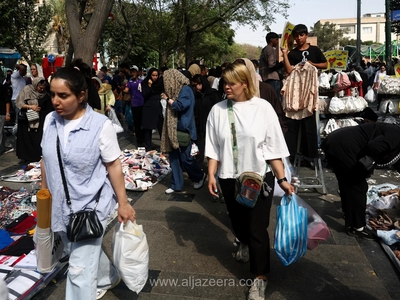 تحولات ایران؛ آمریکا از اعمال سخت‌ترین تحریم‌ها علیه ایران خبر داد و خواستار حمایت چین شد