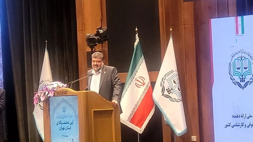 تکمیل پرونده جنایات میناب/ جلسه رسیدگی ۳ آذر برگزار می‌شود