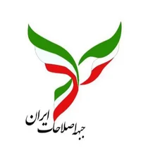 انتقاد جبهه اصلاحات قزوین از دخالت نمایندگان در انتصابات استانی