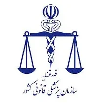 فاجعه گازگرفتگی در یک خانواده: جان‌باختن ۱۱ نفر در یک خانه