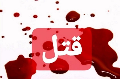 پایان خونین اختلاف ملکی در دورود؛ تیراندازی مرگبار میان اعضای یک خانواده، همسایه بی‌گناه را به کام مرگ کشاند