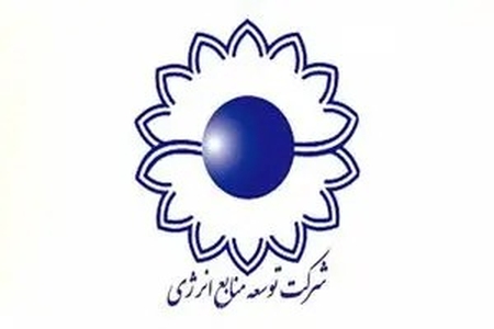 درخشش سازمان توسعه منابع انرژی وزارت دفاع با کسب تندیس طلایی و نشان ملی حمایت از حقوق مصرف‌کنندگان