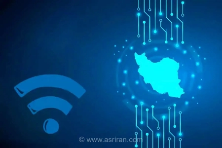 پدیده «گیگ‌های پفکی»؛ چرا حجم بسته‌های اینترنتی کاربران با سرعتی عجیب آب می‌رود؟