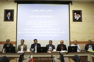 فارس در مقابله با شوری خاک و آب؛ توسعه کشت گیاهان شورزیست