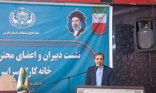کارگران و کارآفرینان، افسران خط مقدم جنگ اقتصادی