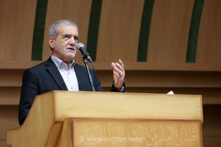 پزشکیان: اگر نتوانم مشکلات مردم را حل کنم، حرف‌های بزرگ زدن بی‌فایده است؛ وحدت و تدبیر برای گره‌گشایی از کار مردم ضروری است.