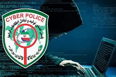 مراقب کلاهبرداران سایبری با پوشش سرشماری نفوس و مسکن باشید