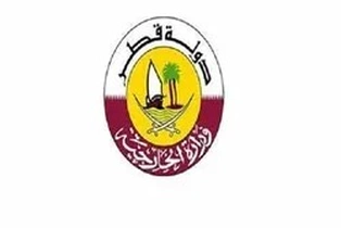 واکنش دوحه به تشدید تنش در منطقه