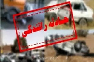 12 مصدوم دستاورد واژگونی مینی‌بوس در محور سه‌راهی مبارکه به شهرضا