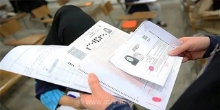 آغاز توزیع کارت آزمون ارشد/ برگزاری آزمون از روز پنجشنبه