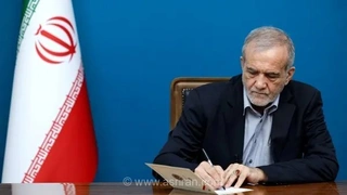 پیام تسلیت رئیس‌جمهور در پی درگذشت خواهر آیت‌الله سید کاظم نورمفیدی، نماینده ولی‌فقیه در استان گلستان