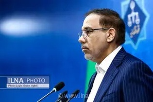 جهانگیر به ریاست سازمان بازرسی کل کشور منصوب شد
