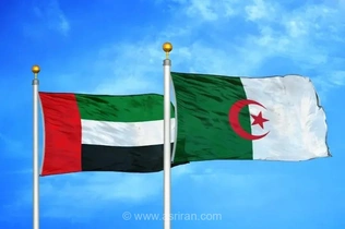 الجزایر روابط دیپلماتیک خود با امارات را قطع کرد