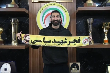علیرضا بیرانوند به فجرسپاسی پیوست