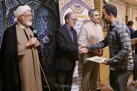 تجلیل از فعالان عرصه نماز در وزارت فرهنگ و ارشاد اسلامی