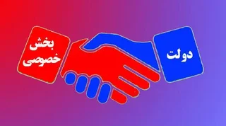 شفاف‌سازی تسهیلات و اعتبارات ملی برای صنایع استان مرکزی ضروری است