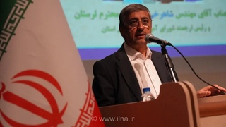 استاندار لرستان: هفته دولت فرصتی برای خدمتگزاری و حل مشکلات مردم است