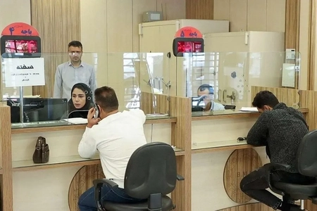 تغییر ساعت کاری ادارات و بانک‌ها از فردا؛ ارائه خدمات تا ساعت ۱۳