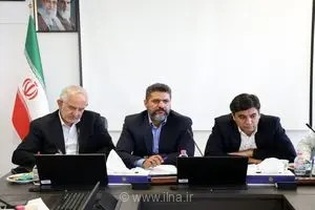 خرم‌آباد پایتخت گردشگری هوشمند ایران؛ افتتاح دبیرخانه هوش مصنوعی در صنعت گردشگری لرستان