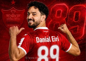 پیوستن دانیال ایری به پرسپولیس با انتشار قلب قرمز در اینستاگرام