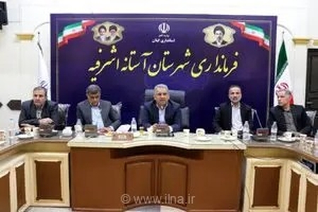 انحلال ۶۵۰۰ تعاونی در ۱۰ سال اخیر/ انتقال تصفیه به قوه قضائیه